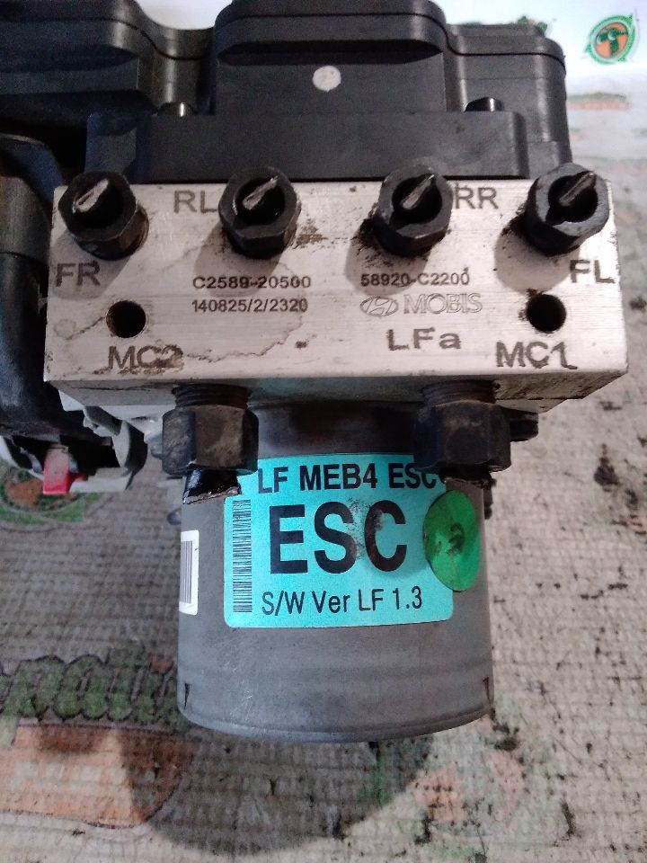 Part image 6