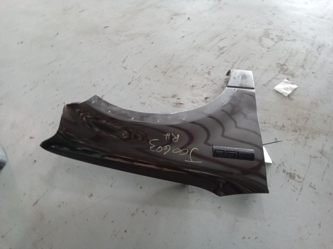 Part image 3