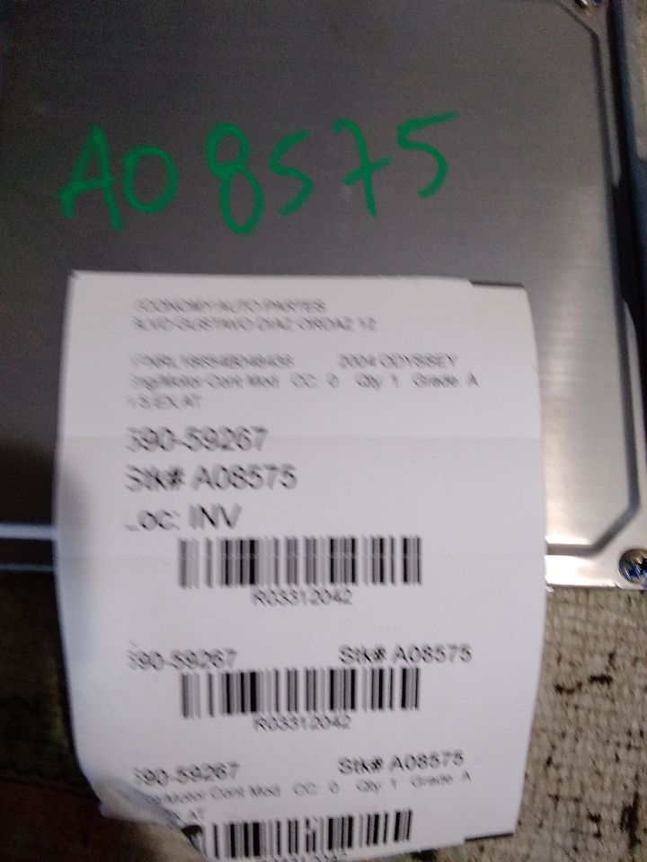 Part image 1