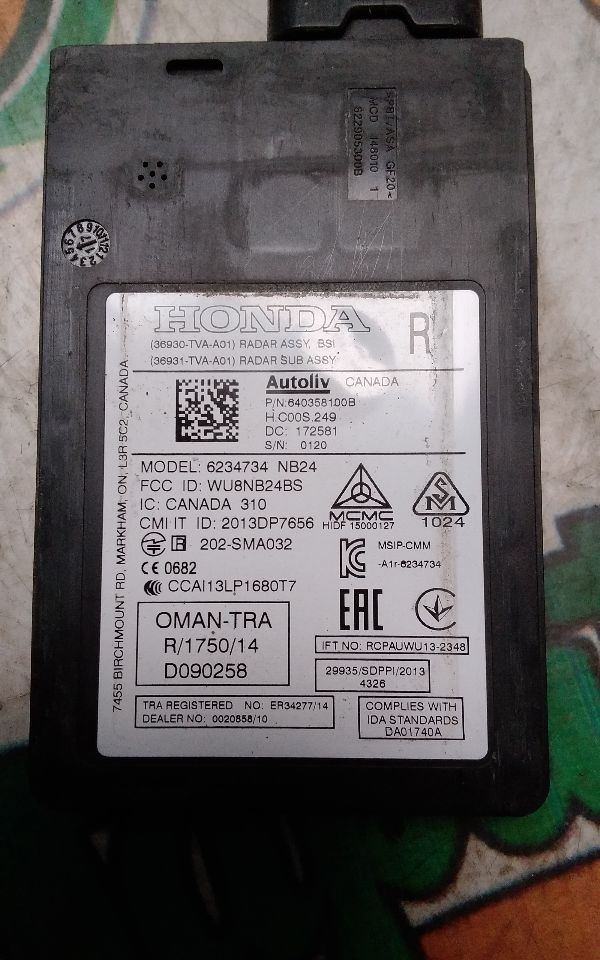 Part image 3