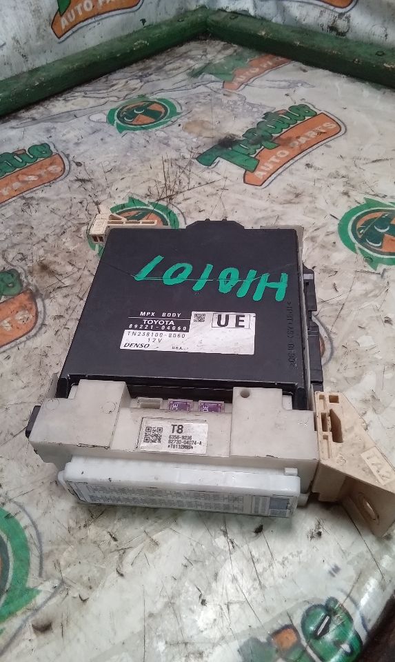 Part image 2