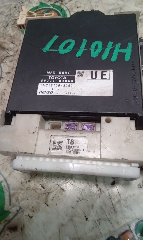Part image 3