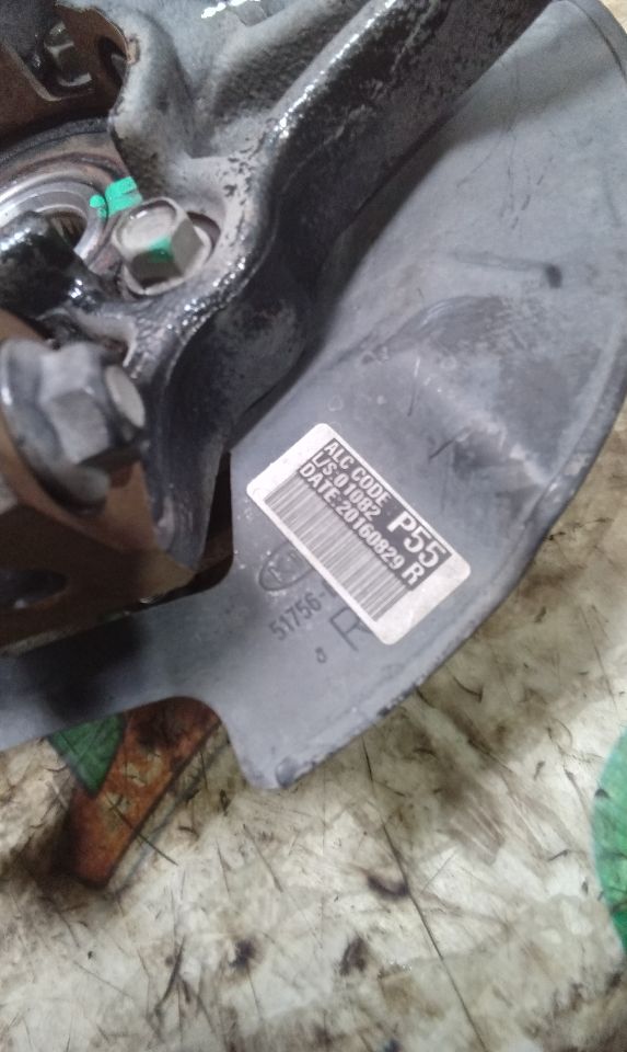 Part image 2