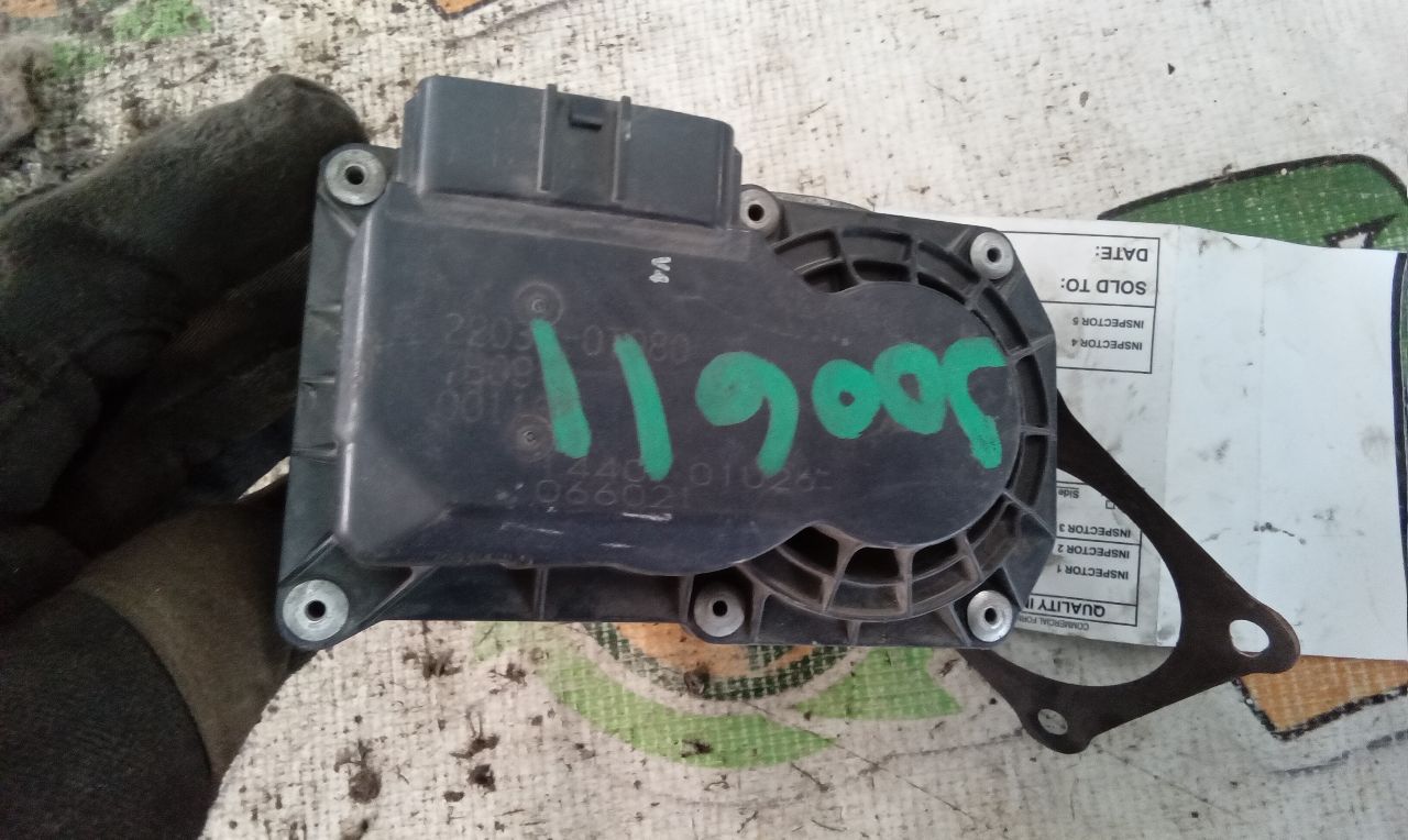 Part image 6