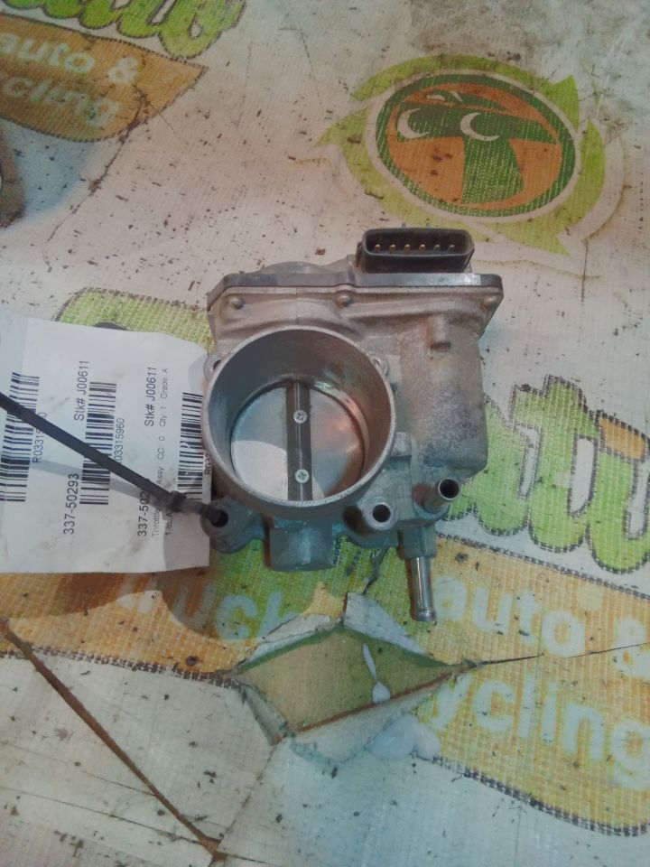 Part image 10