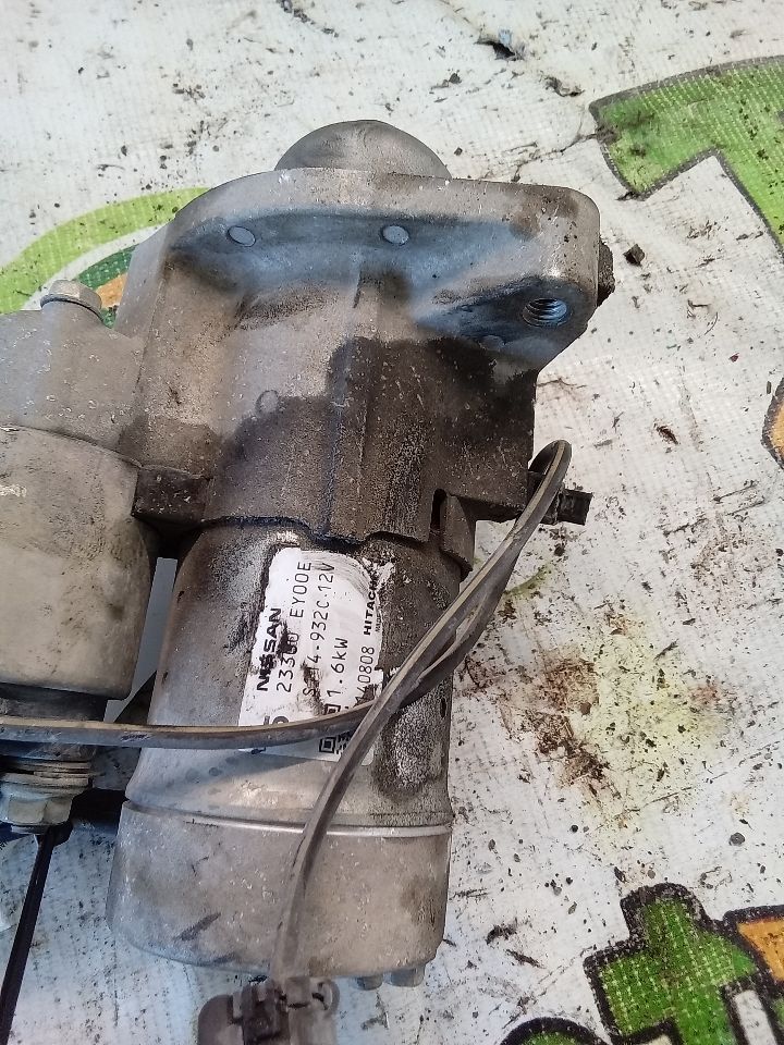 Part image 2