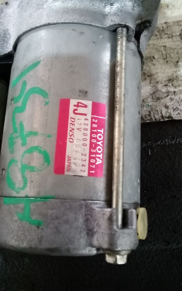 Part image 4