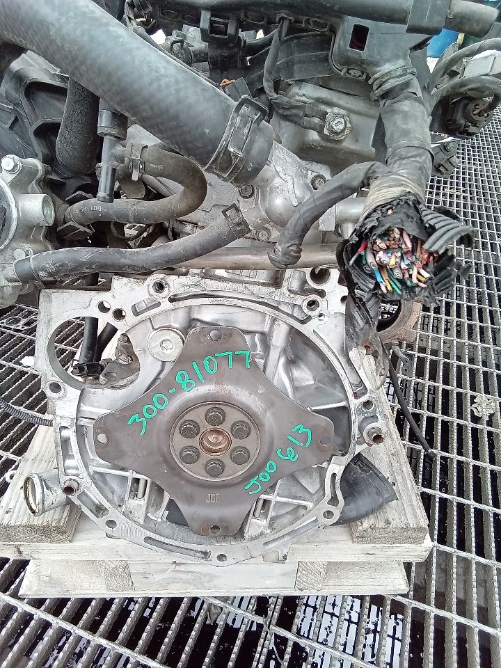 Part image 7