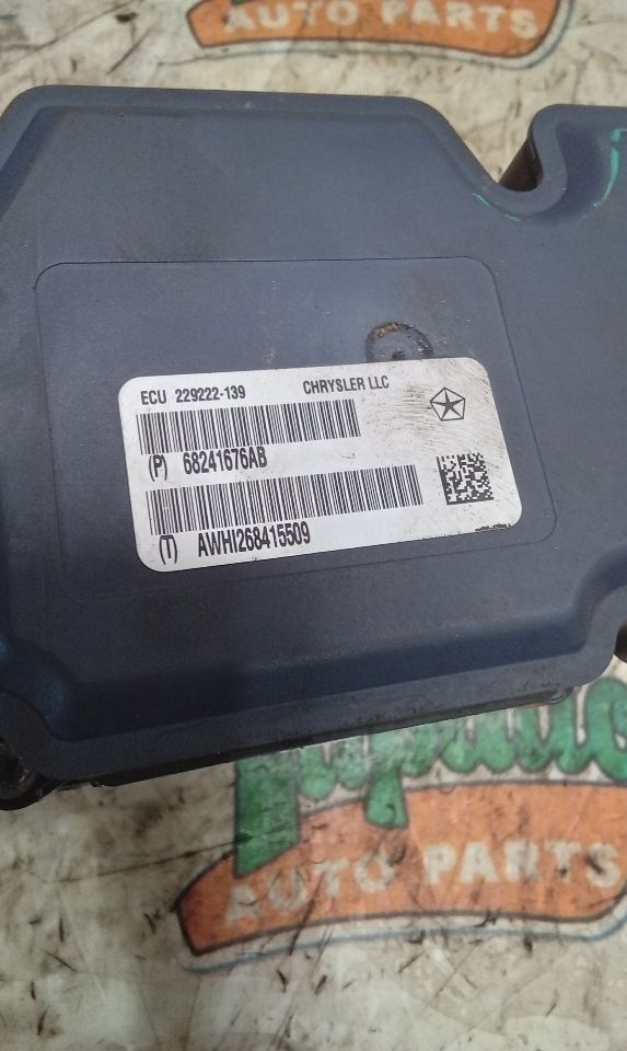 Part image 2