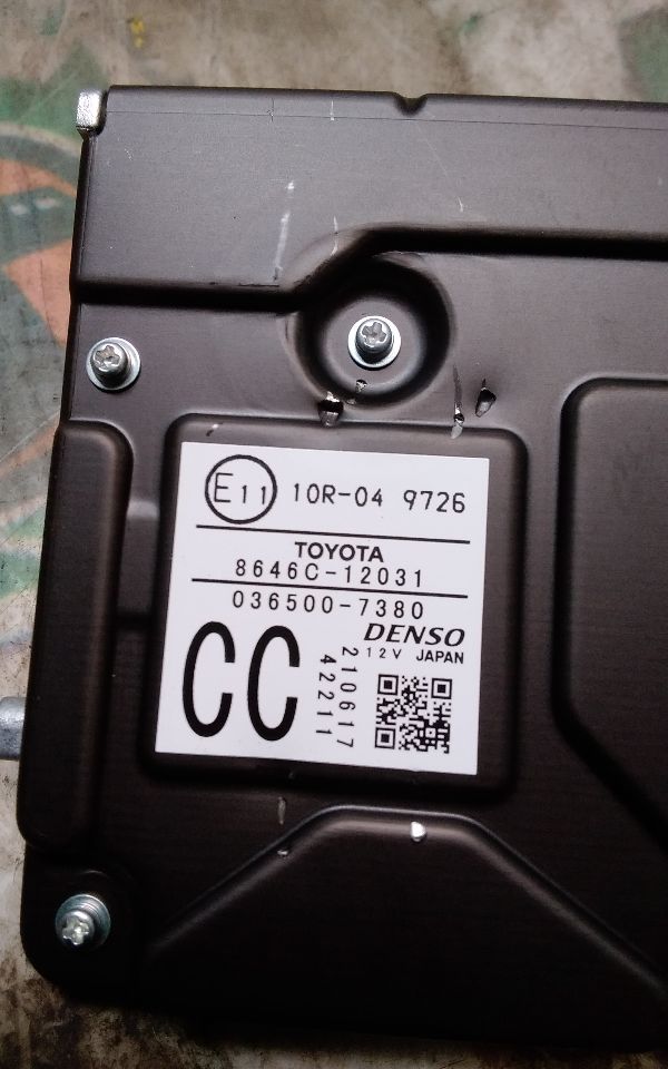 Part image 3