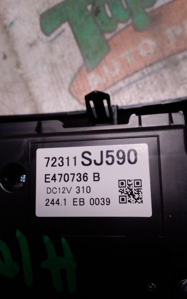 Part image 4