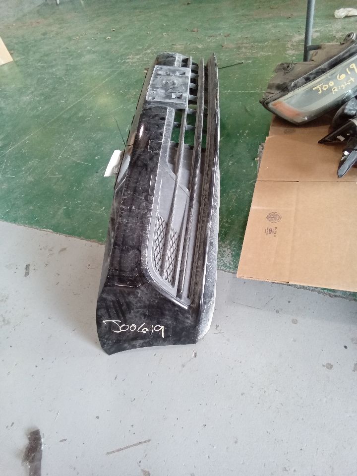 Part image 7