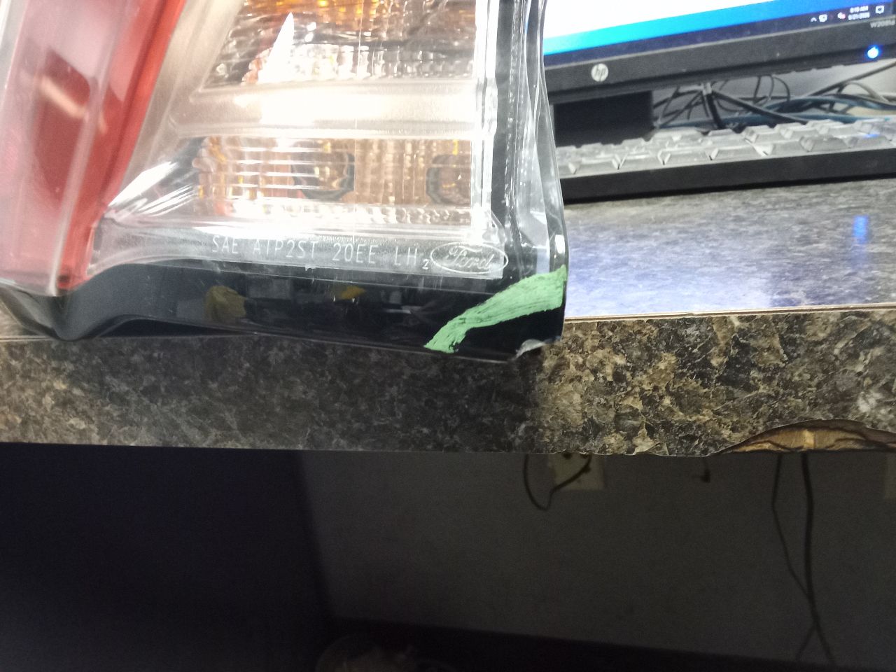 Part image 6