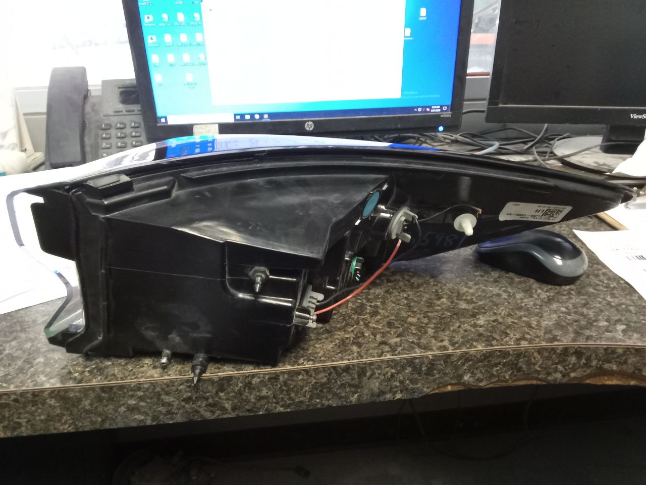 Part image 7