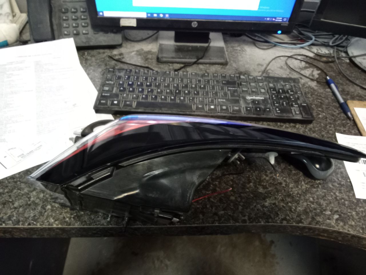 Part image 8