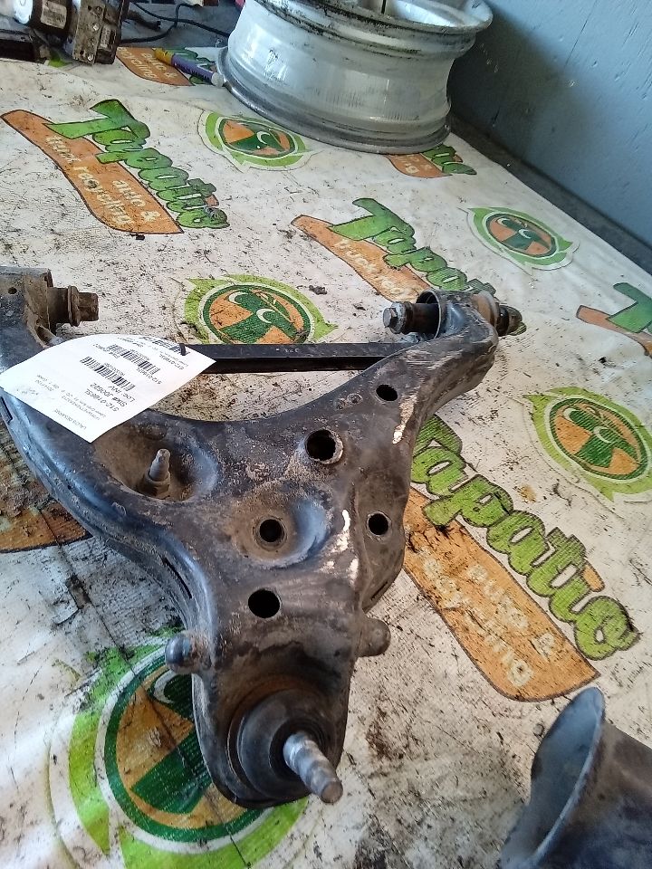 Part image 3