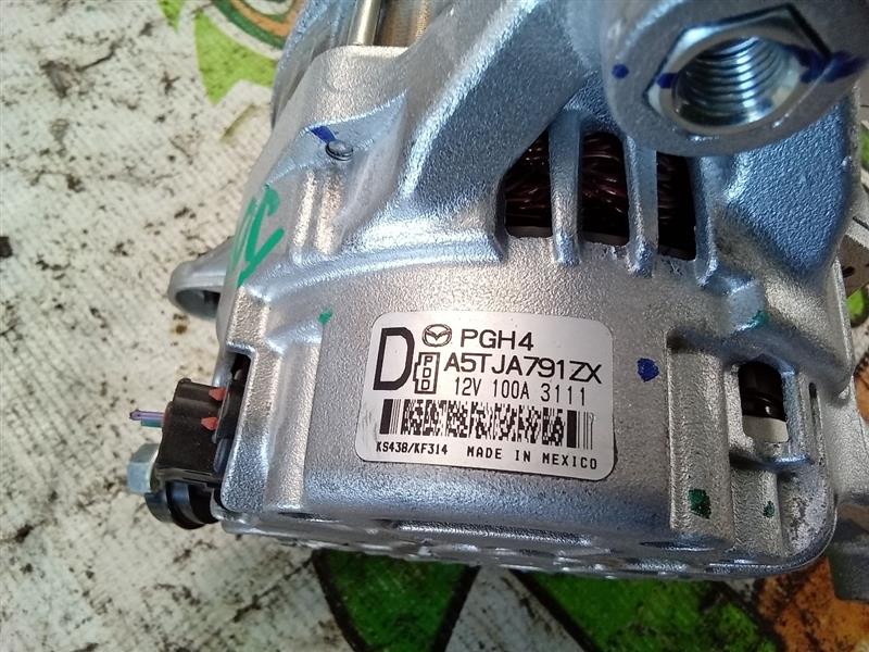 Part image 1