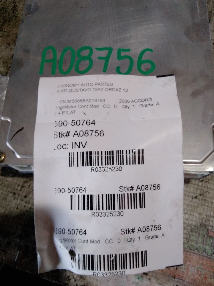 Part image 1