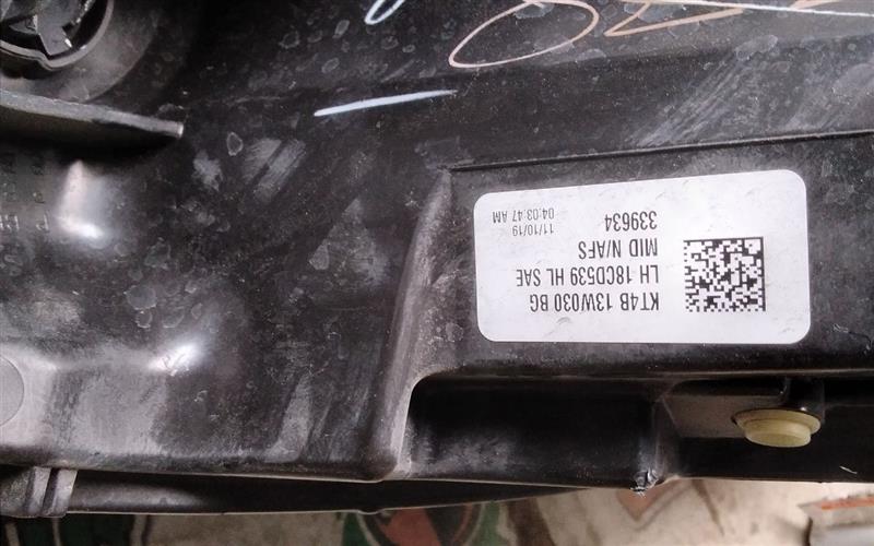 Part image 8