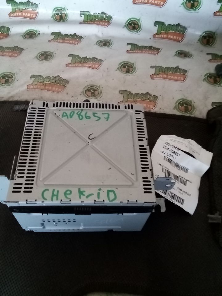 Part image 1