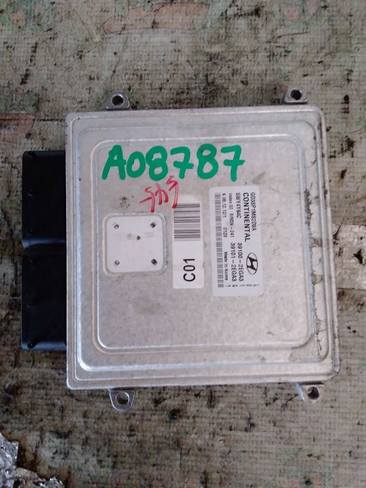 Part image 2