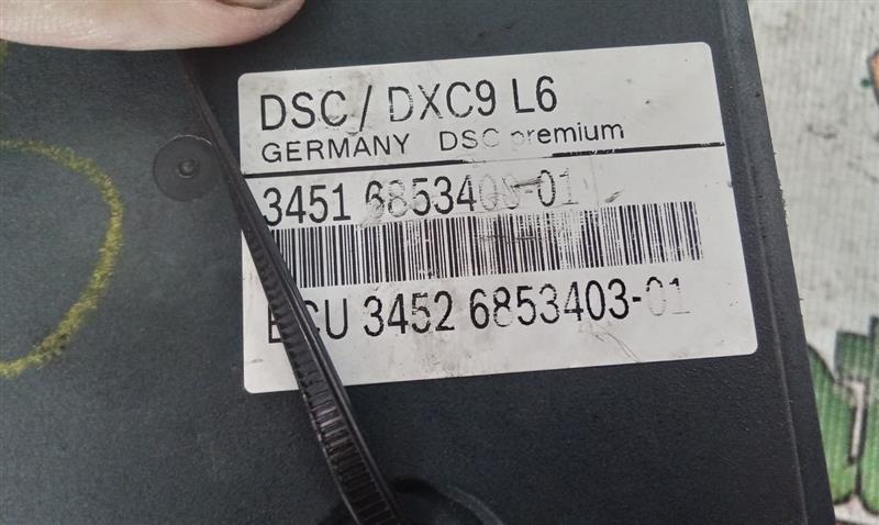 Part image 12