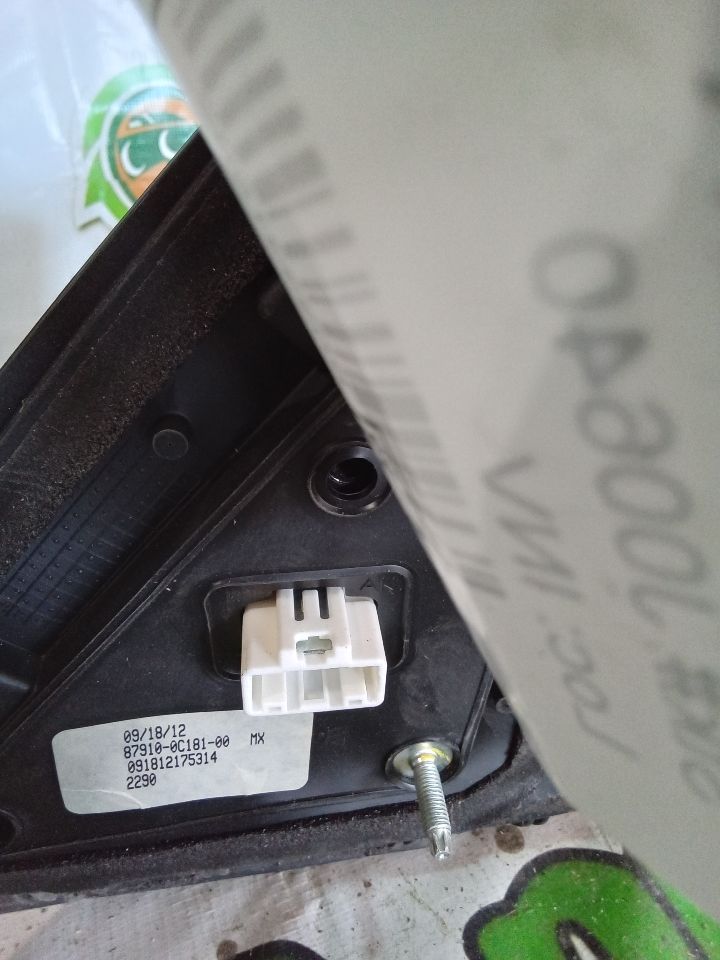 Part image 1