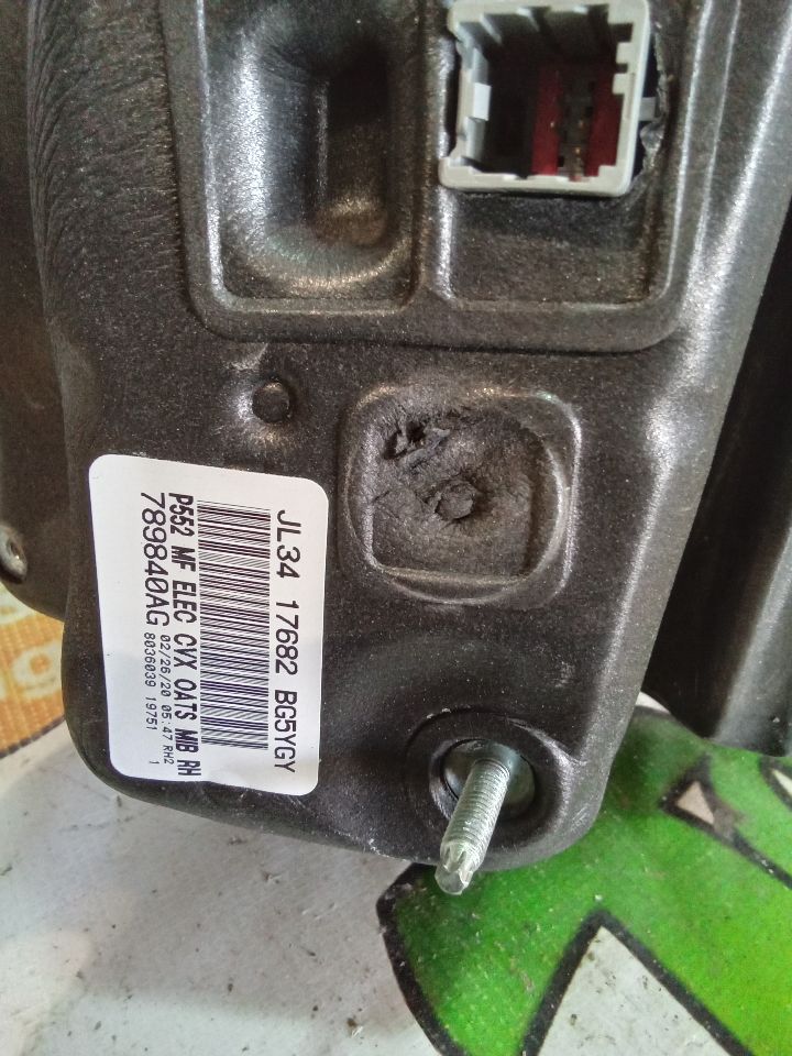 Part image 3