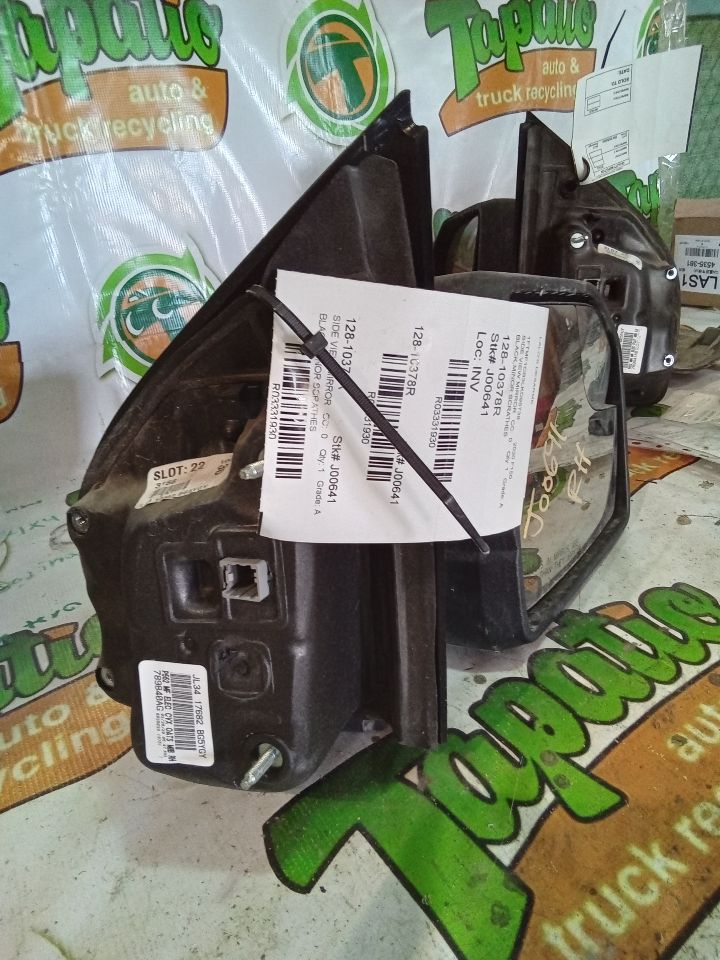 Part image 4