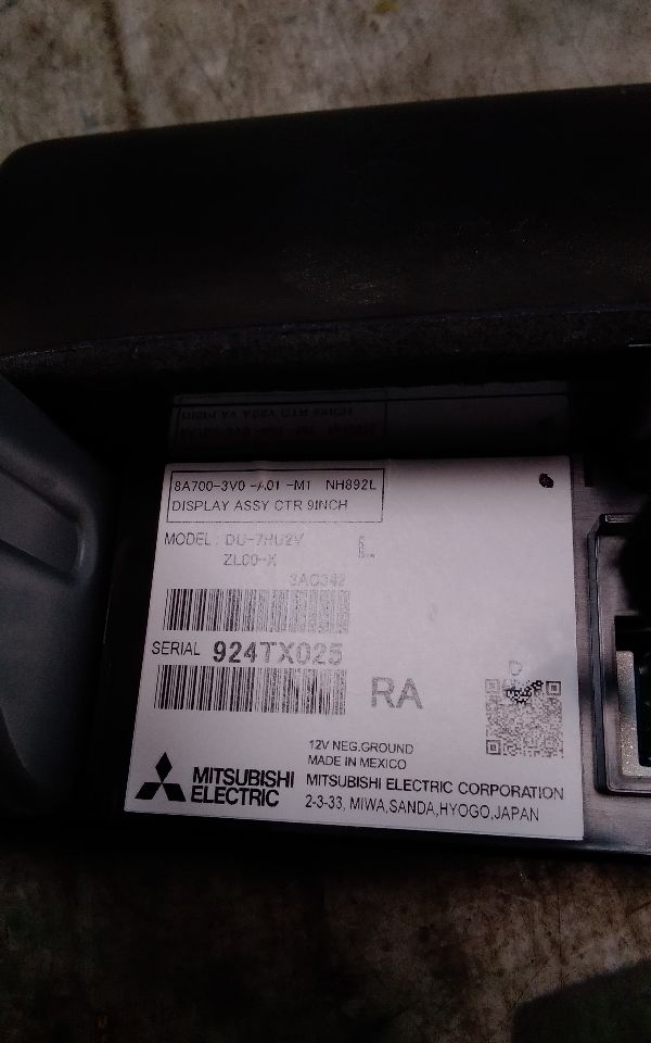 Part image 6