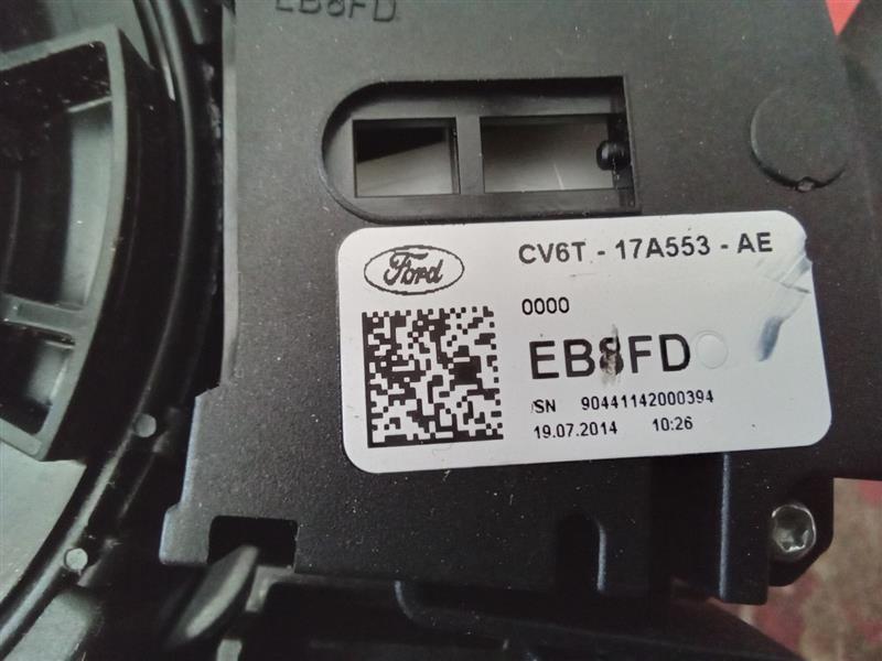 Part image 8