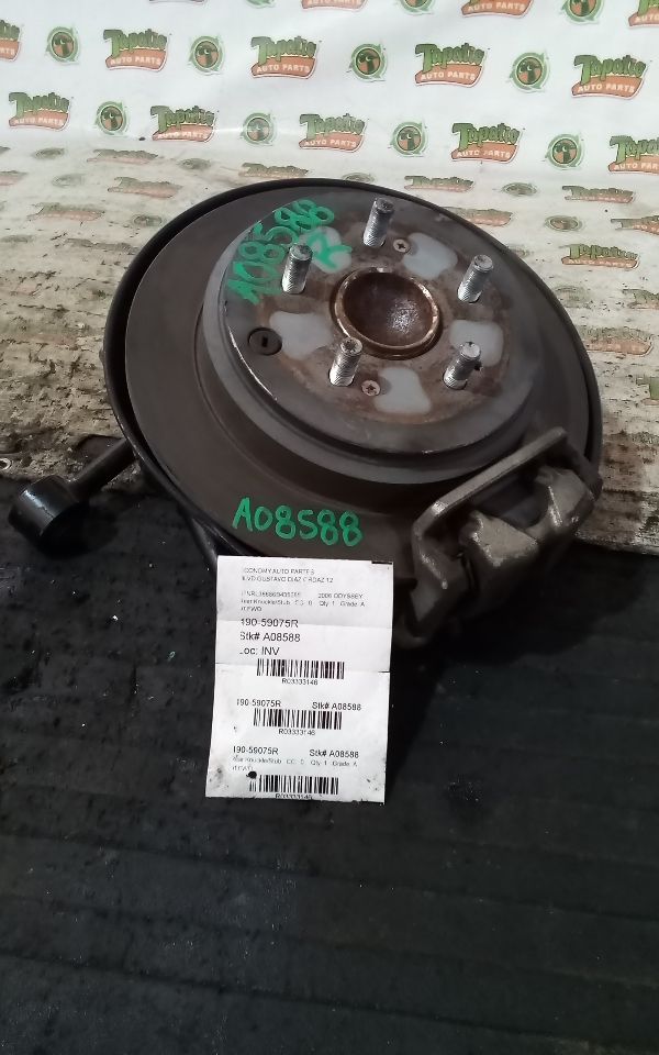 Part image 2