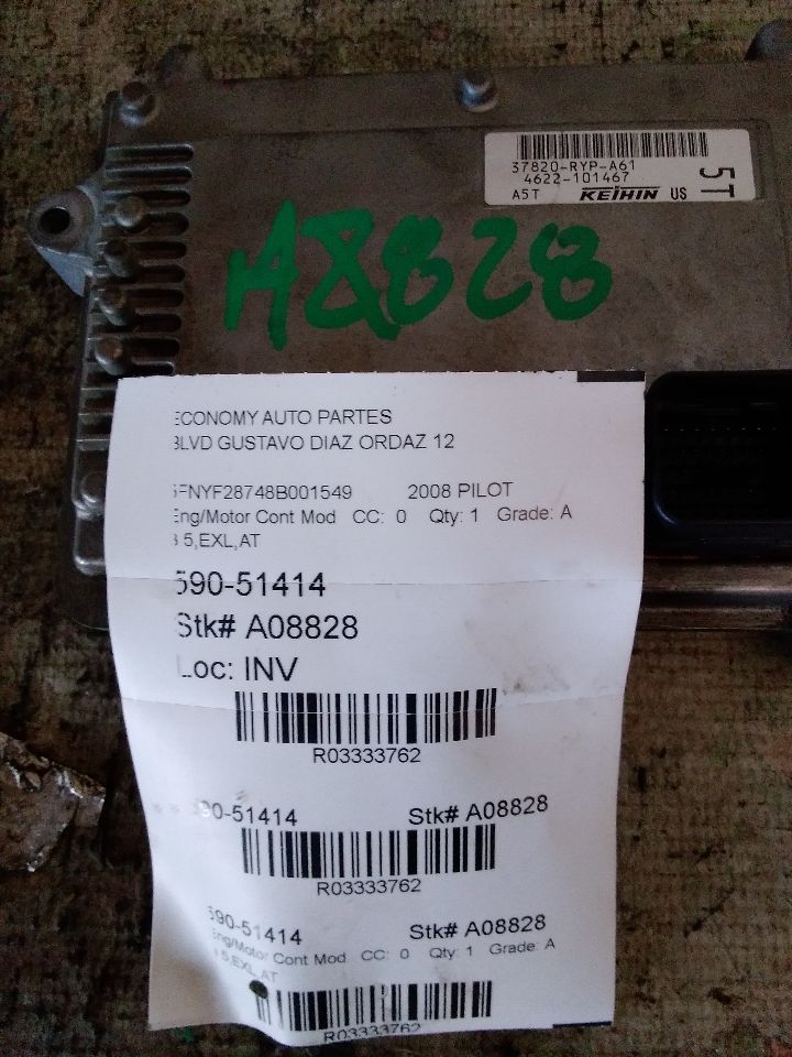 Part image 1