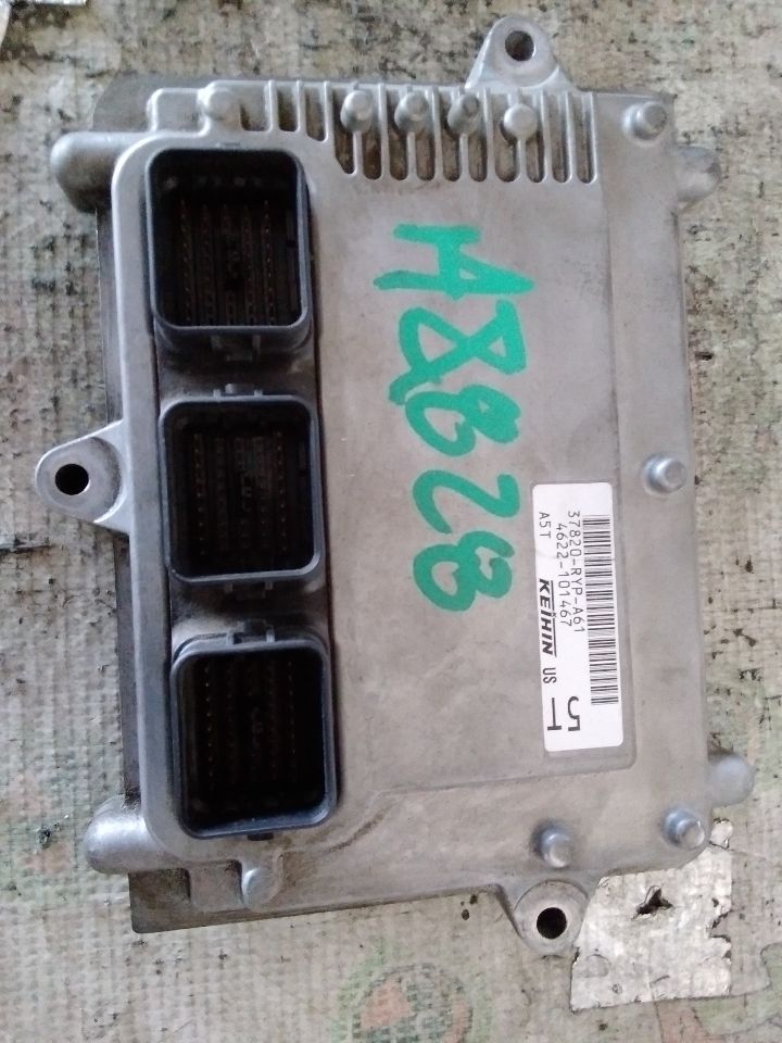 Part image 2