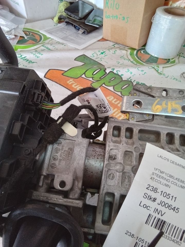 Part image 4