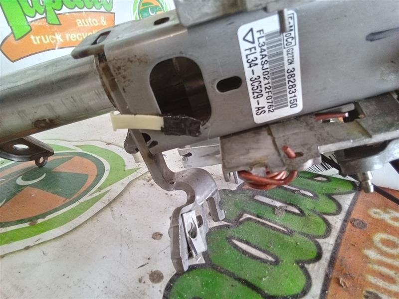 Part image 7