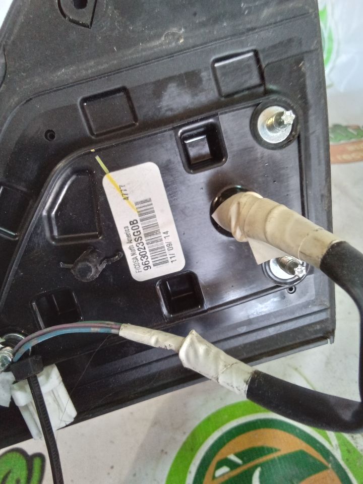 Part image 3