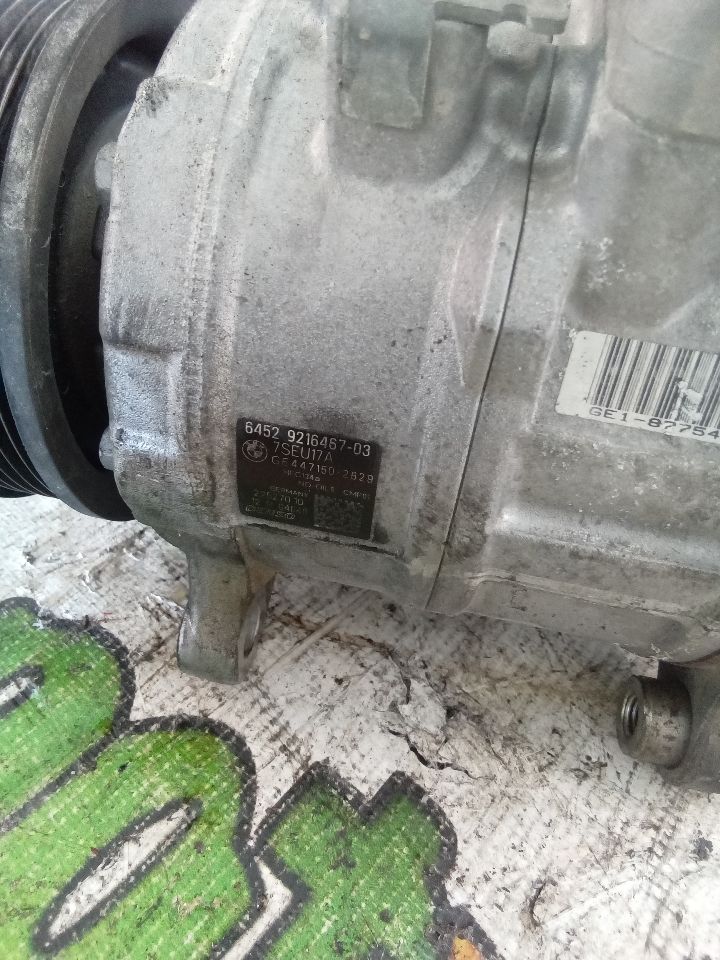 Part image 4