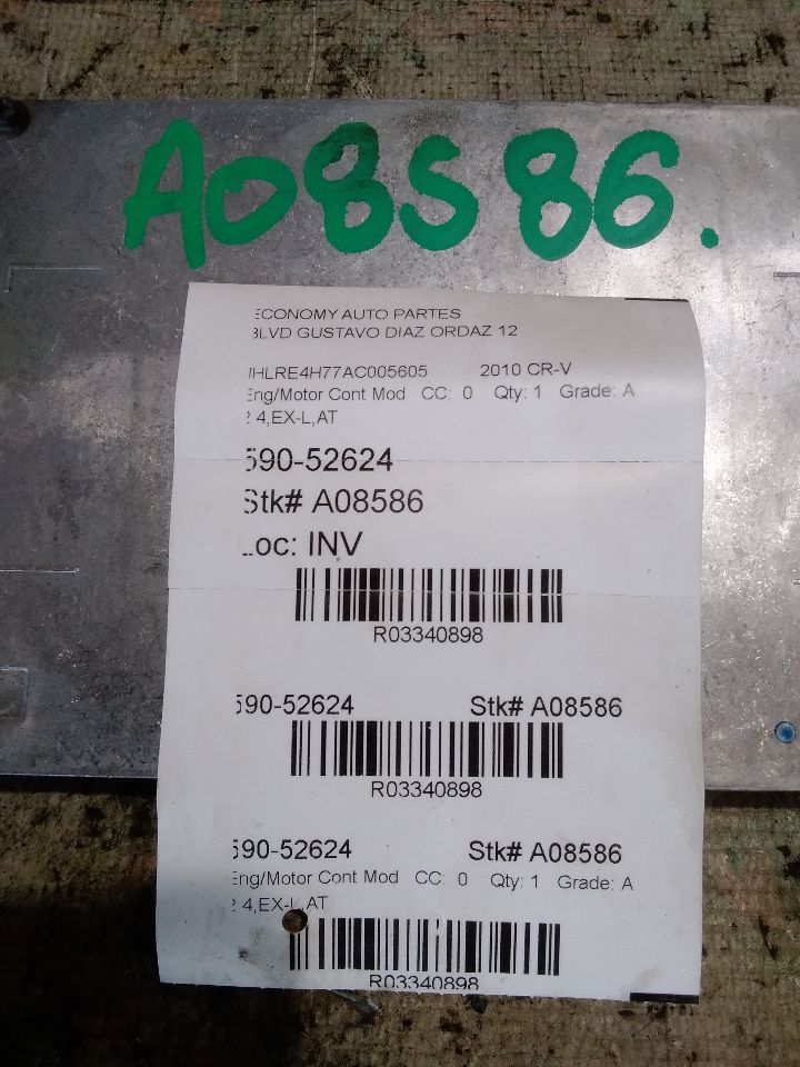 Part image 1