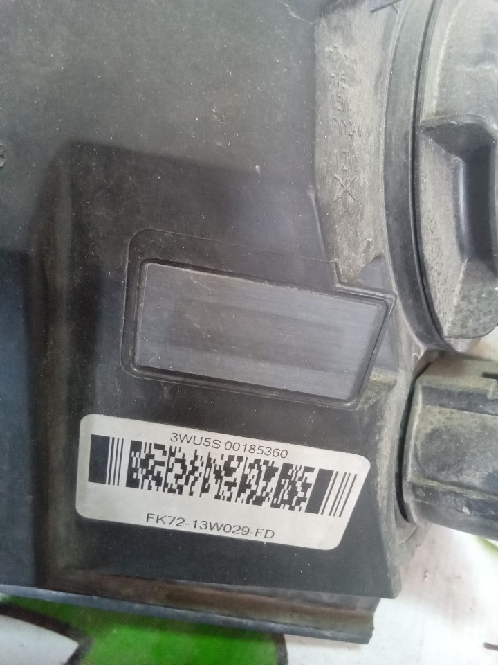Part image 5
