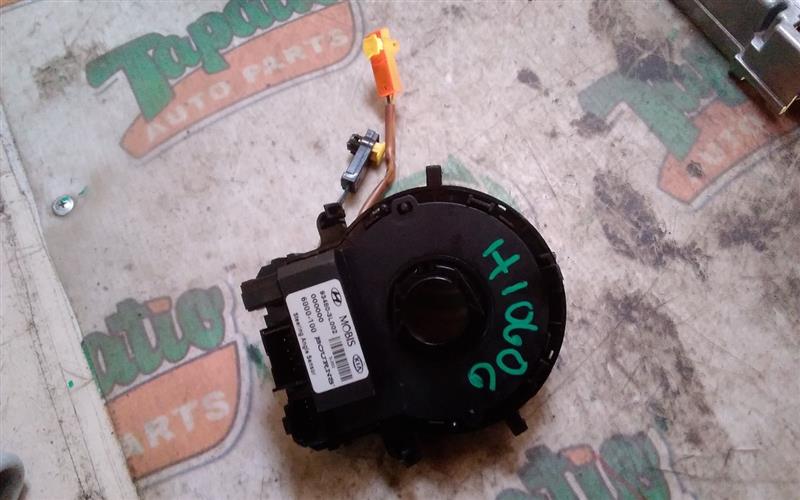 Part image 5