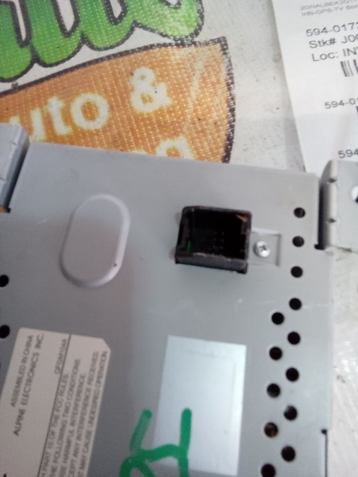 Part image 2