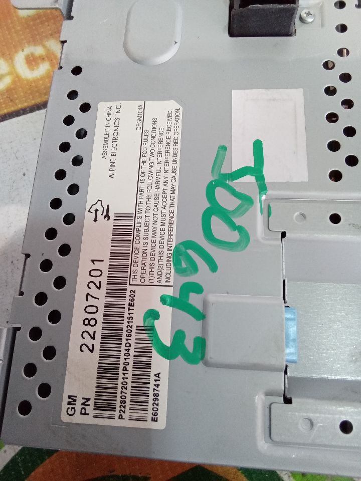 Part image 3
