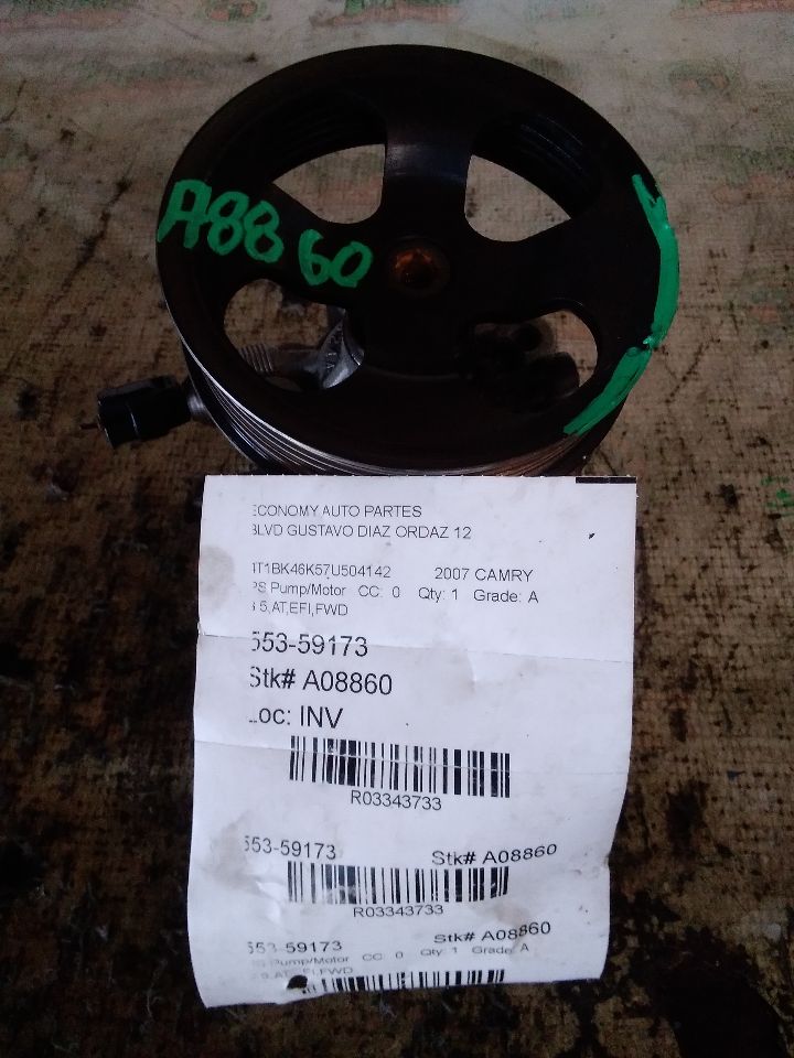 Part image 1