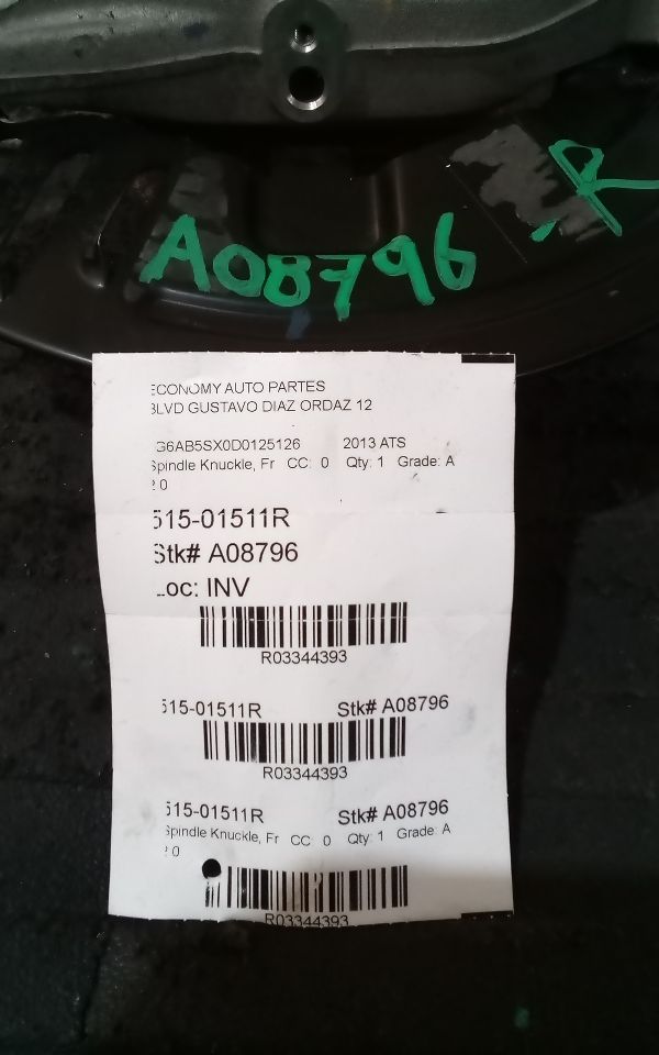 Part image 1