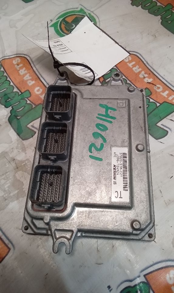 Part image 2