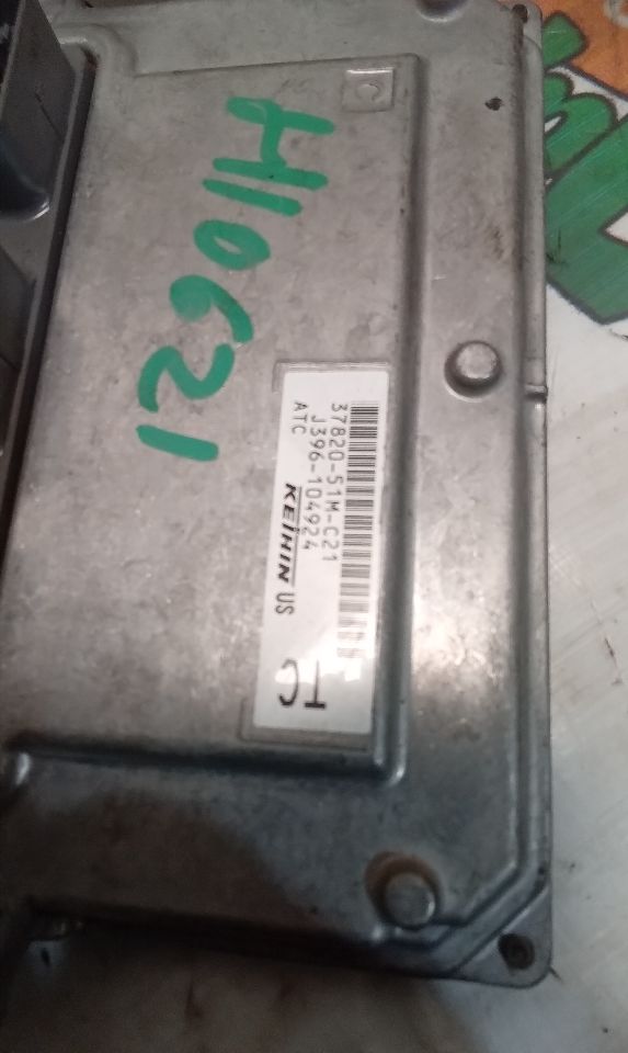 Part image 3