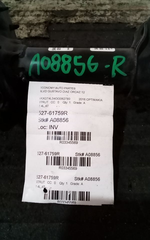 Part image 1