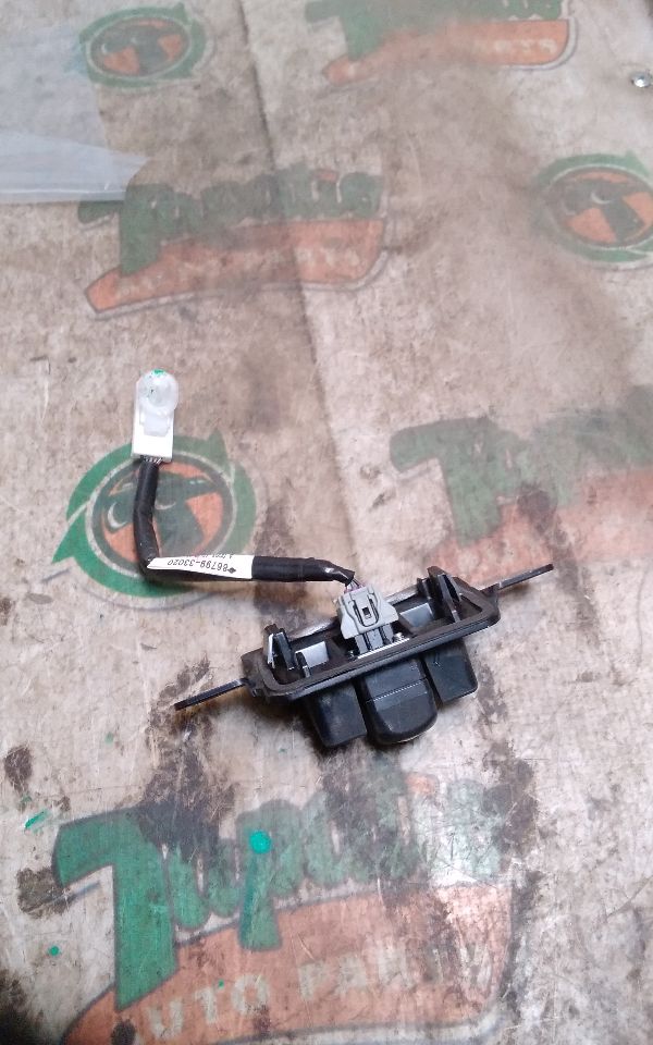 Part image 2