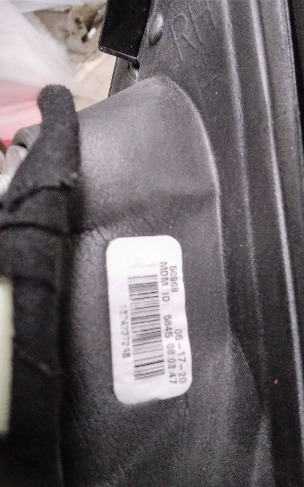 Part image 7